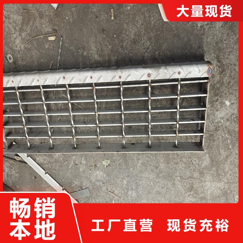 鋼格柵鋼格板價格廠家直銷省心省錢