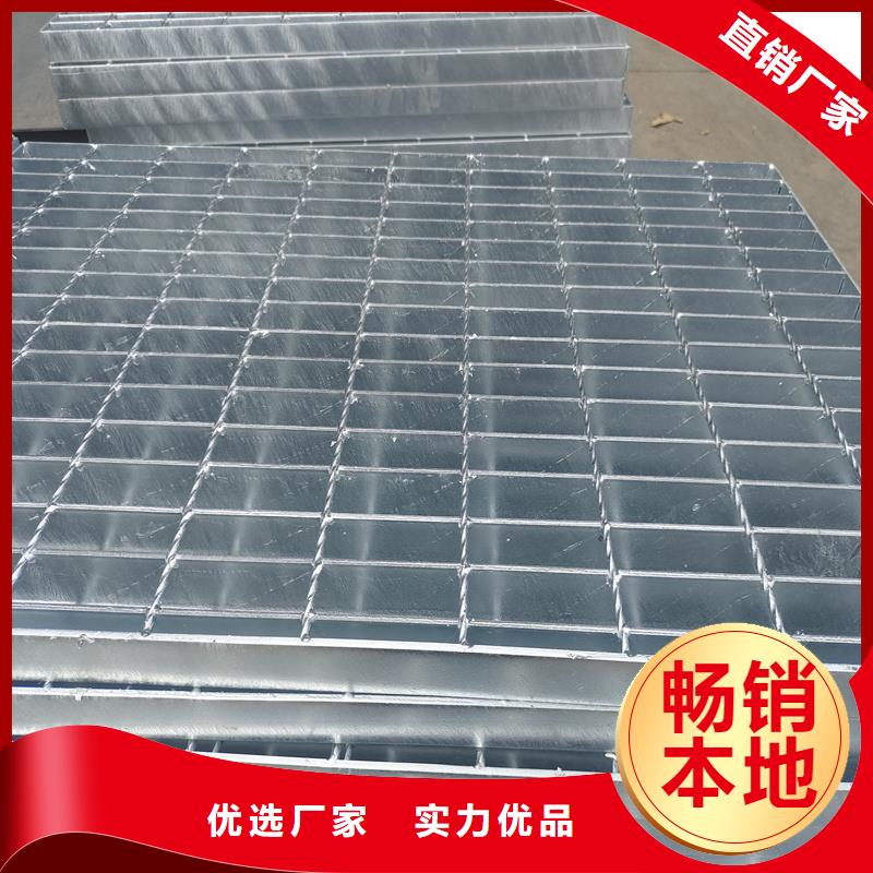 鋼格柵鋼格柵板敢與同行比價(jià)格