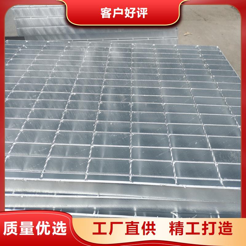 鋼格柵地溝蓋板現(xiàn)貨采購(gòu)
