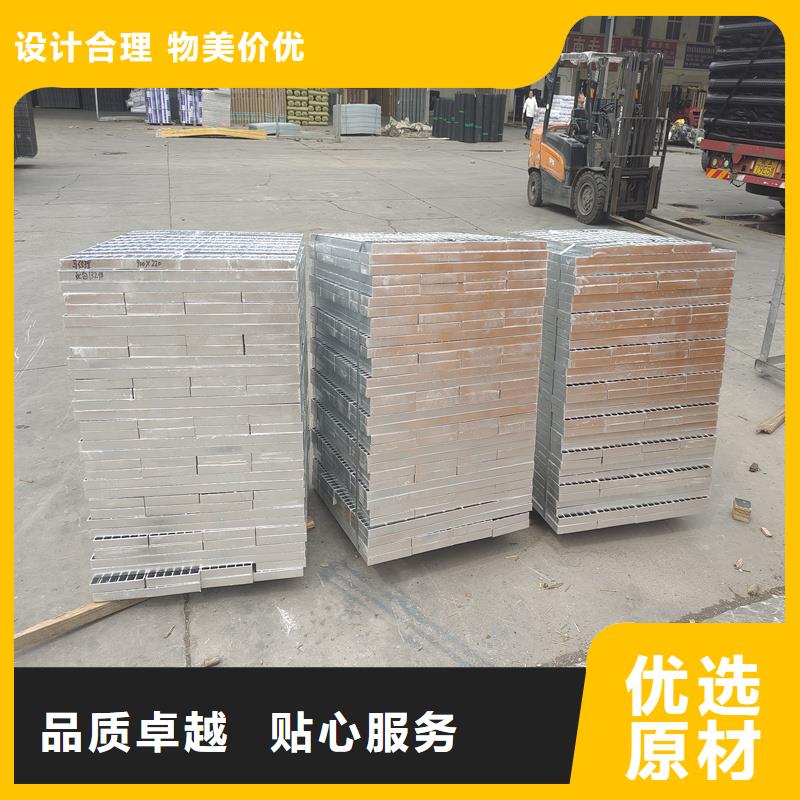 鋼格柵鋼格板暢銷本地