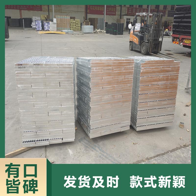 鋼格柵不銹鋼蓋板精選廠家好貨