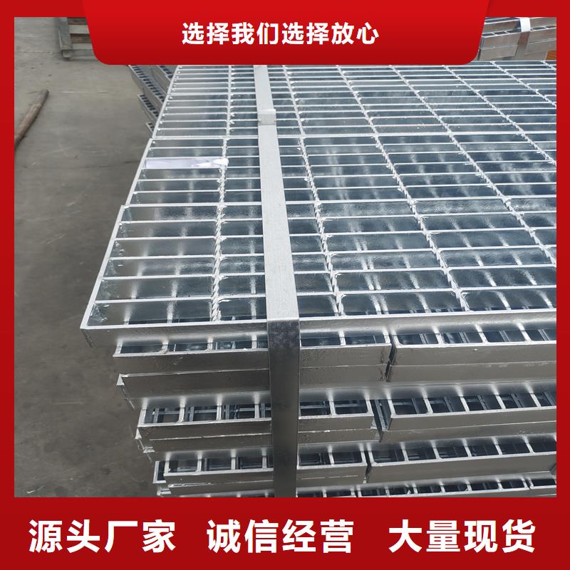 鋼格柵不銹鋼空調蓋板現(xiàn)貨