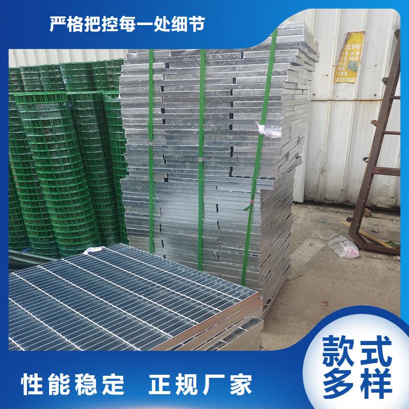 鋼格柵,地溝蓋板行業(yè)優(yōu)選