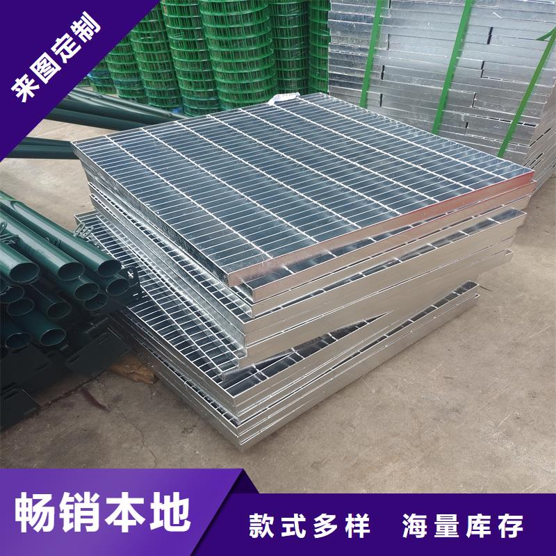 鋼格柵不銹鋼蓋板精選廠家好貨