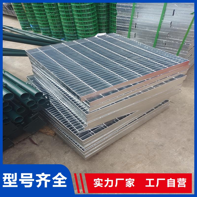 鋼格柵鋼格板價格廠家直銷省心省錢