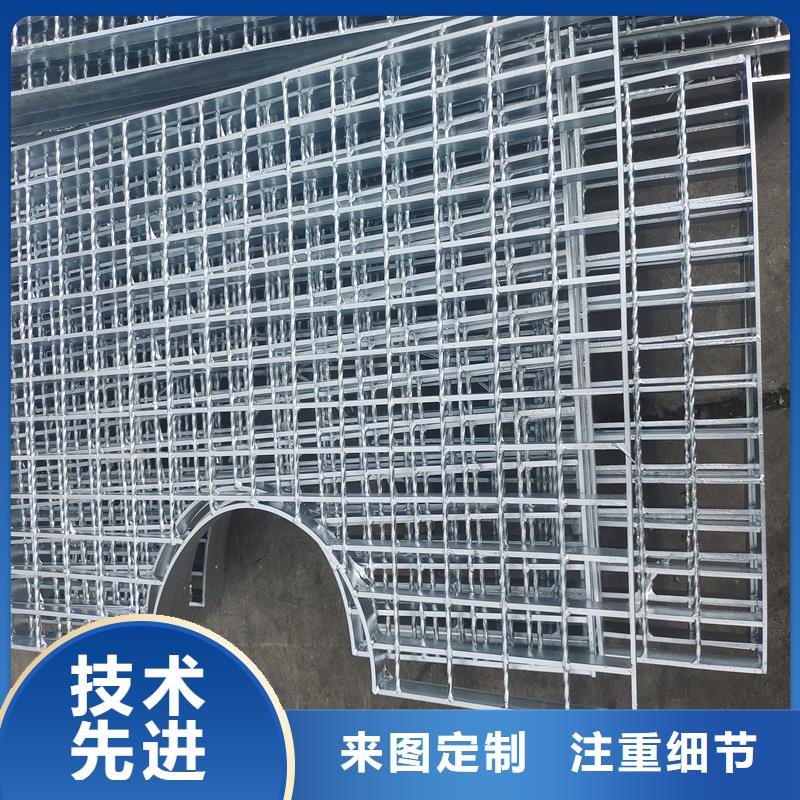 鋼格柵防滑蓋板優(yōu)良材質(zhì)