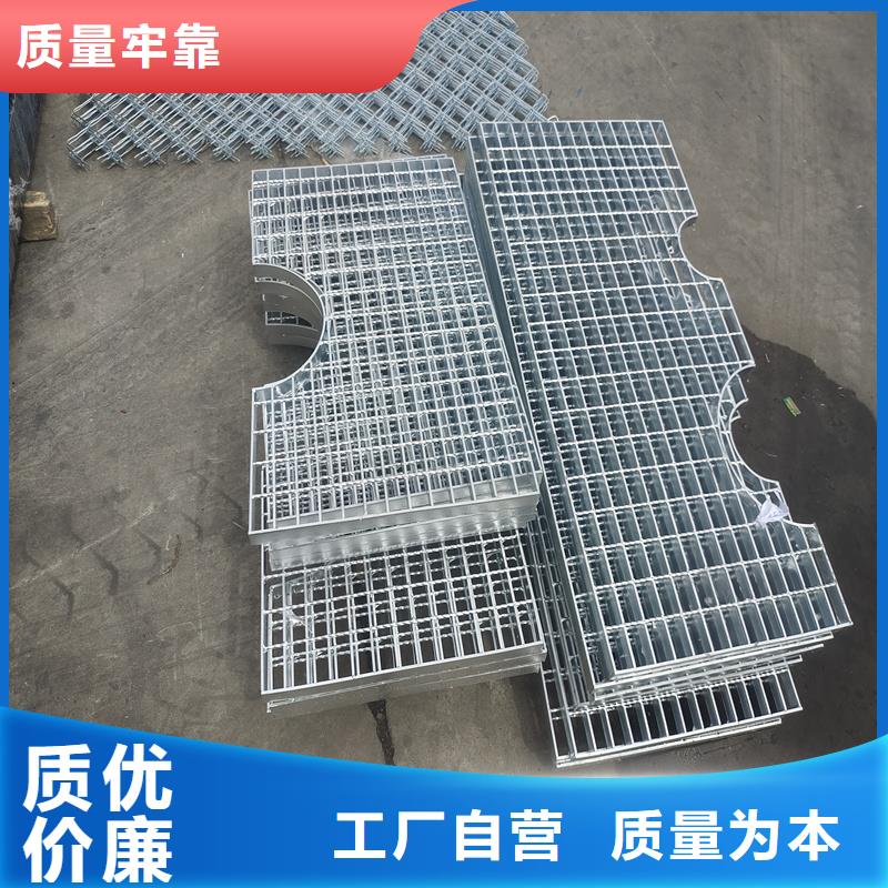 鋼格柵防滑蓋板優(yōu)良材質(zhì)