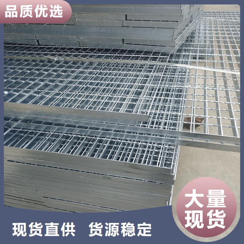 鋼格柵,鋼格板保障