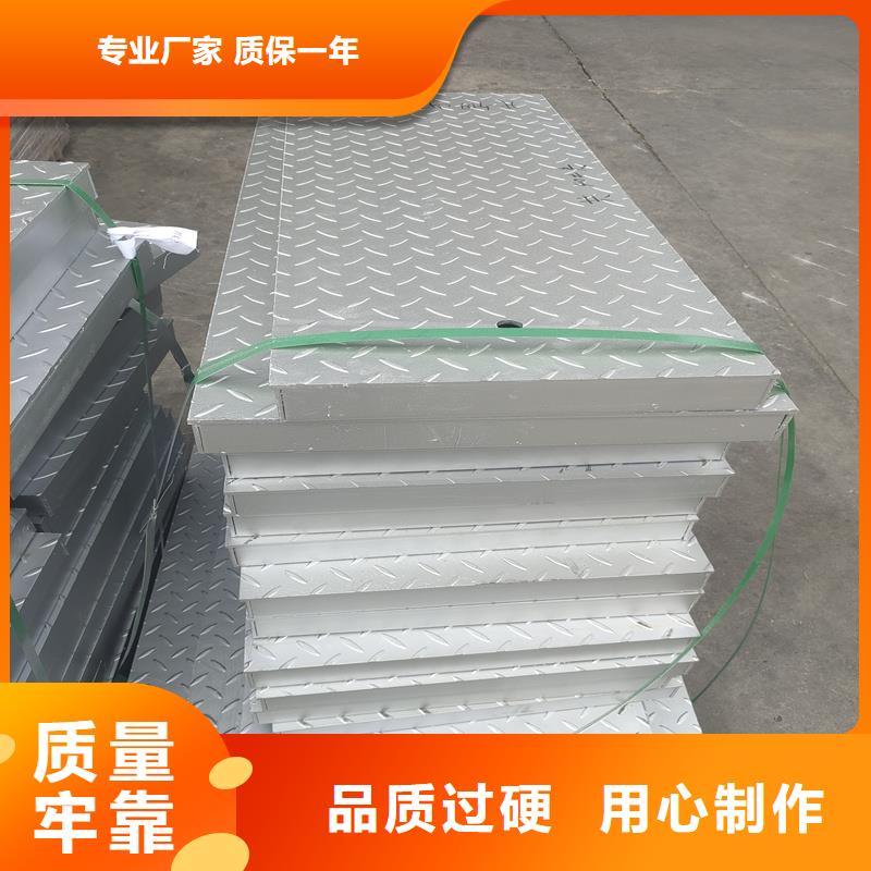 鋼格柵地溝蓋板現(xiàn)貨采購(gòu)