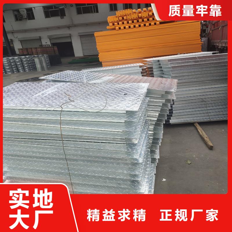 鋼格柵商場空調(diào)蓋板精選廠家好貨