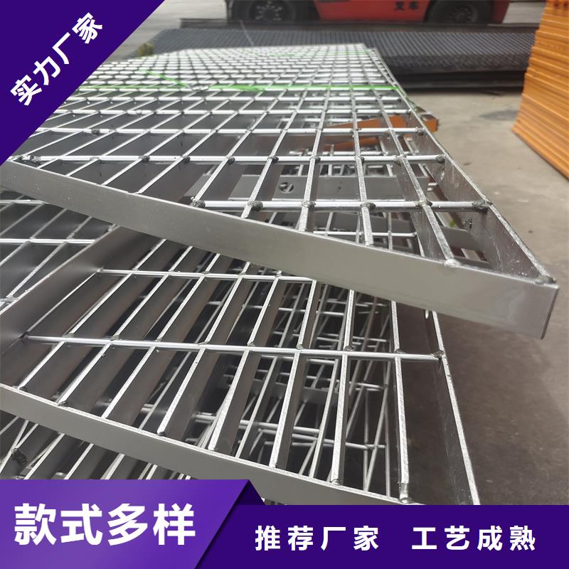 鋼格柵不銹鋼蓋板可接急單