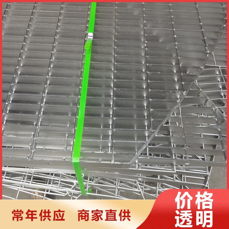 鋼格柵不銹鋼鋼格柵購買的是放心