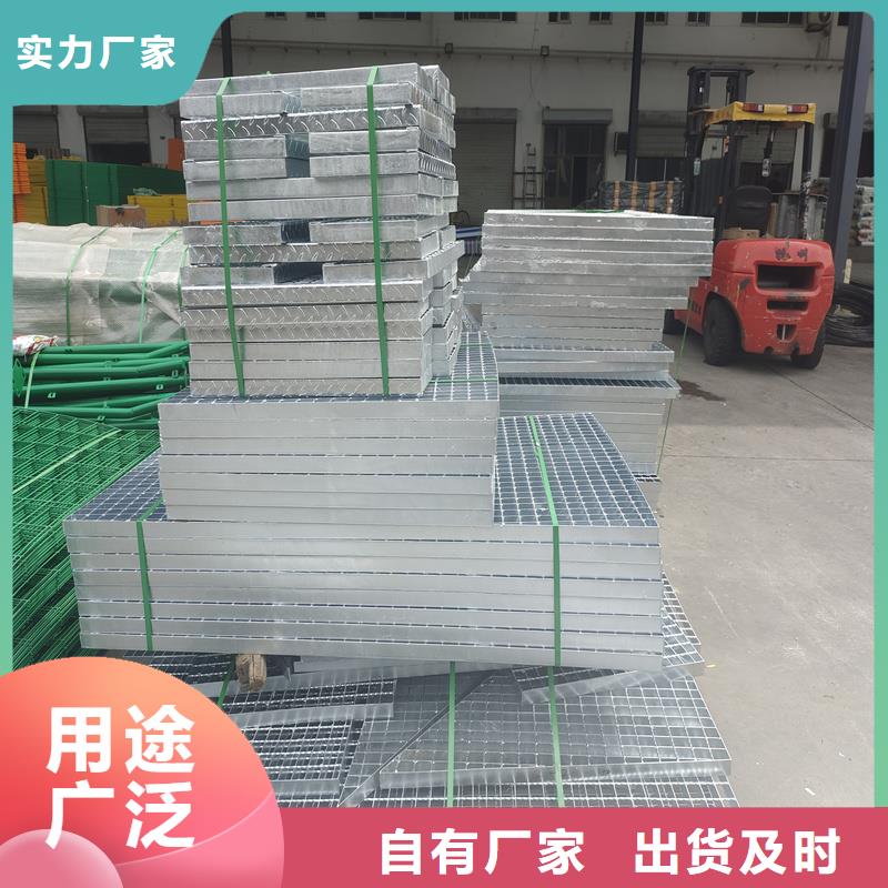 鋼格柵,復(fù)合蓋板用途廣泛