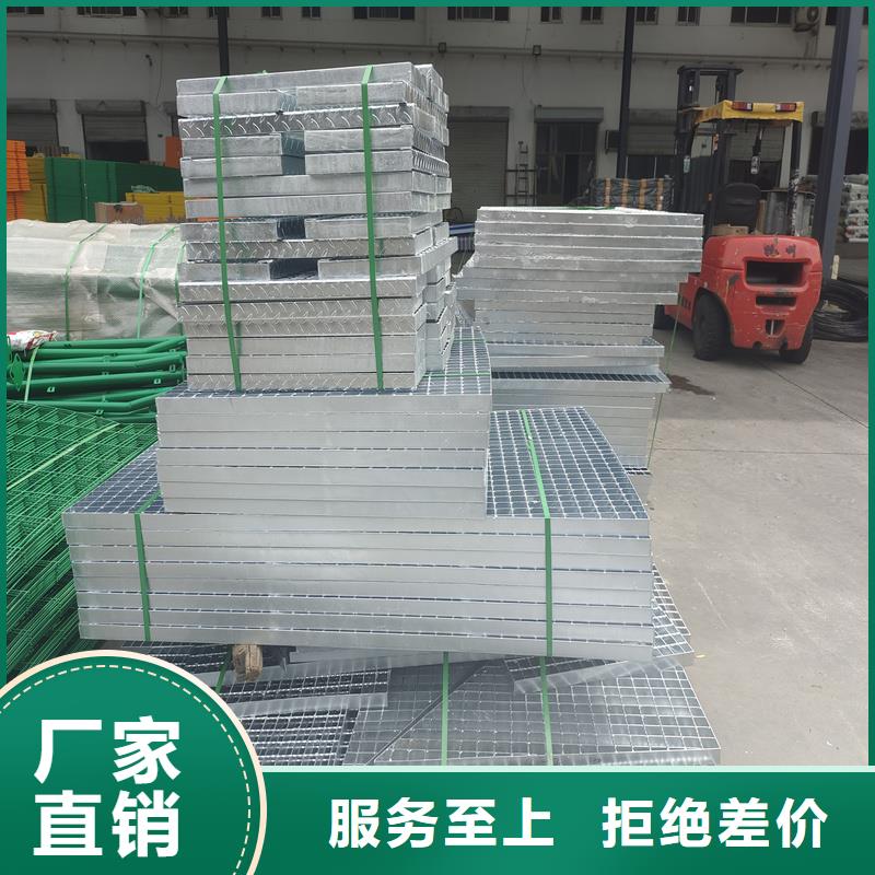 鋼格柵,鋼格板保障