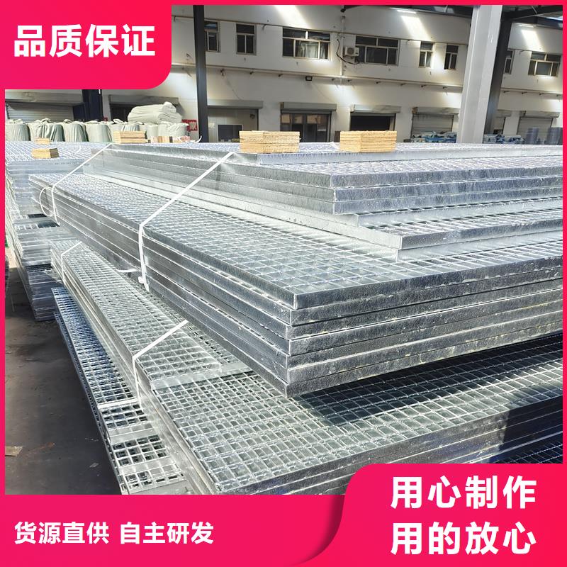 鋼格柵不銹鋼蓋板精選廠家好貨