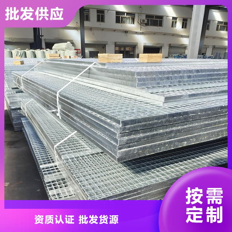 鋼格柵不銹鋼鋼格柵本地廠家值得信賴