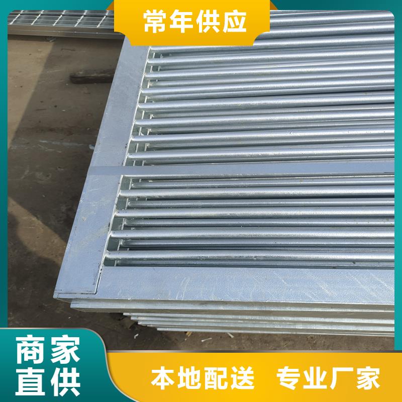 鋼格柵鋼格柵板源頭直供