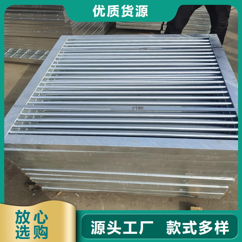 鋼格柵復(fù)合蓋板合作共贏