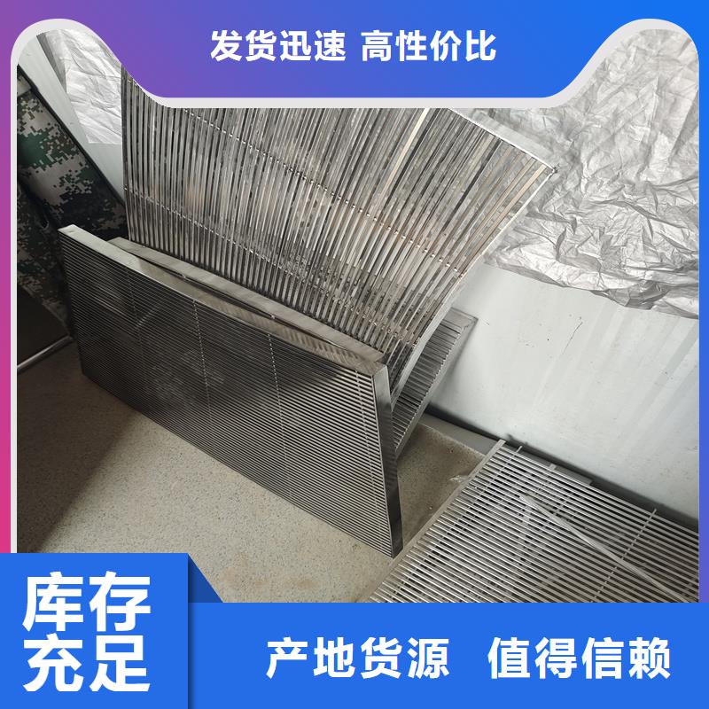 鋼格柵-鋼格柵板出貨快