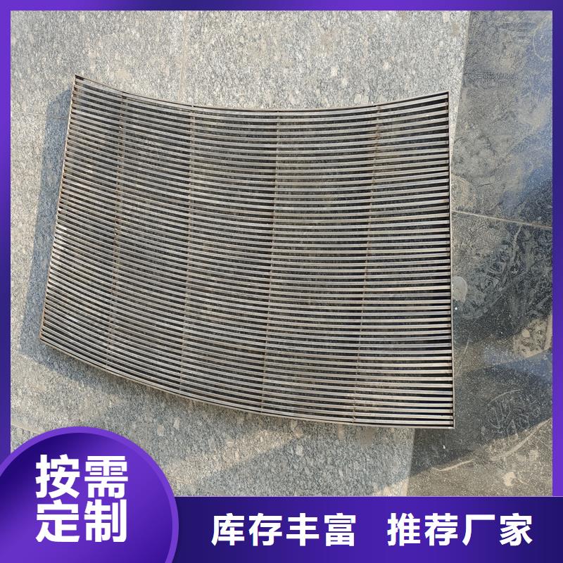 鋼格柵鋼格板暢銷本地