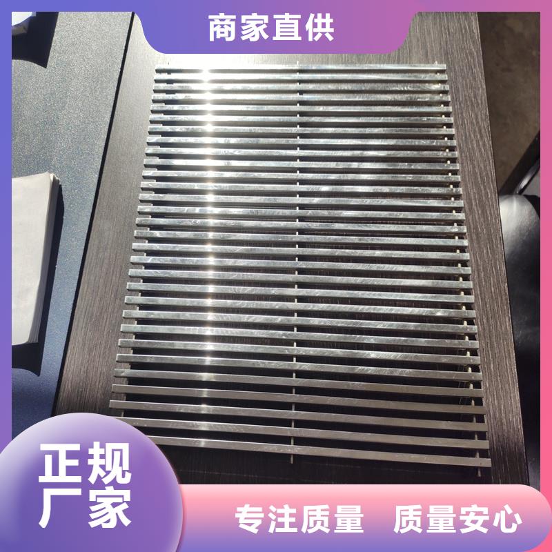 鋼格柵-鋼格柵板出貨快