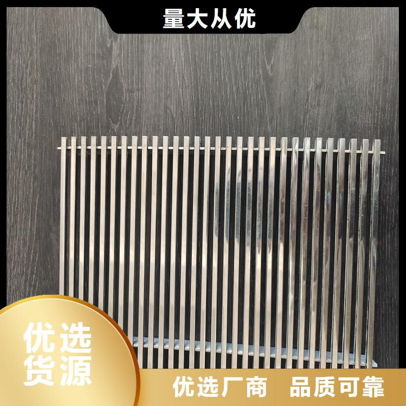 鋼格柵鋼格柵好貨有保障