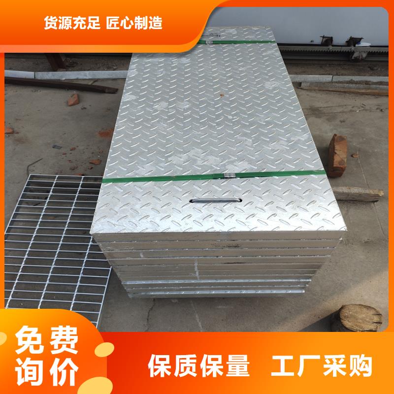 鋼格柵鍍鋅鋼格柵常年供應(yīng)