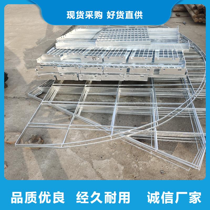 鋼格柵,鋼格柵板實體誠信經(jīng)營