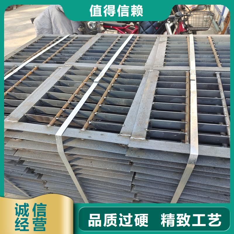 鋼格柵復(fù)合蓋板合作共贏