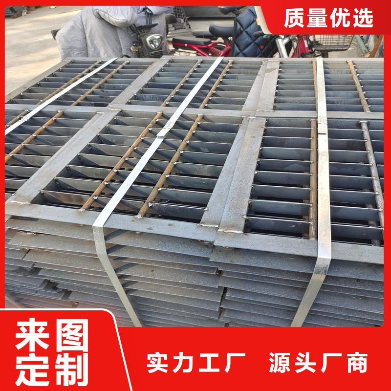 鋼格柵鋼格柵板敢與同行比價(jià)格