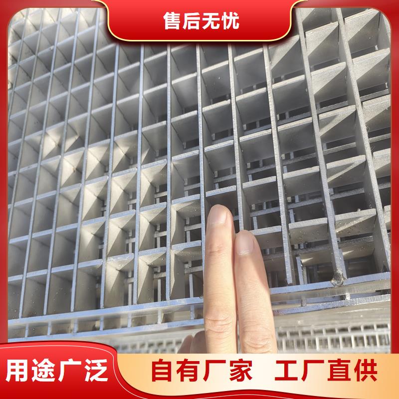 鋼格柵鋼格板暢銷本地