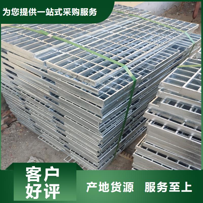 鋼格柵,不銹鋼蓋板匠心打造