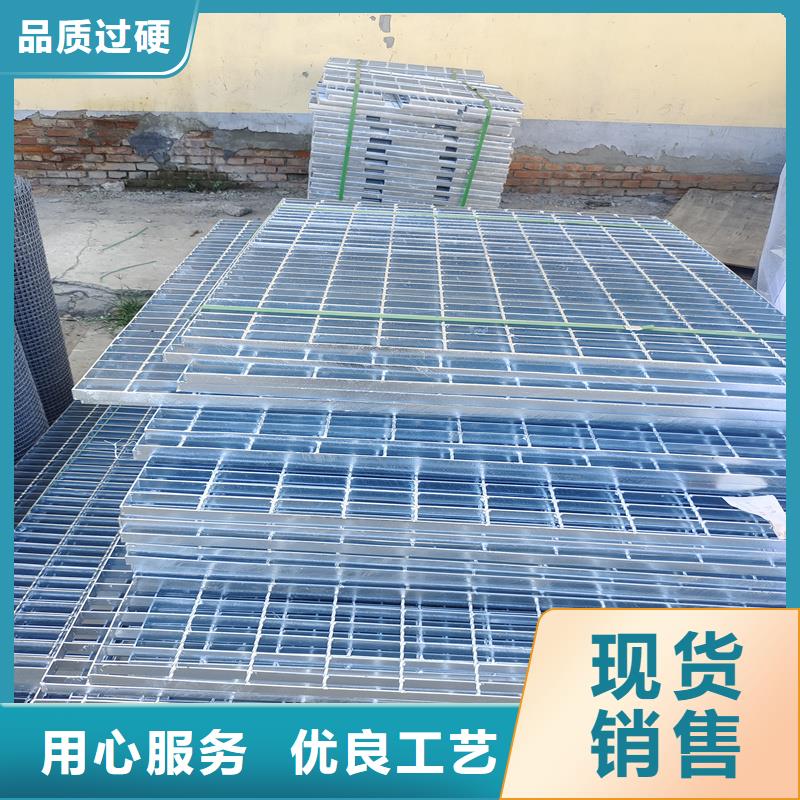 鋼格柵鋼格柵好貨有保障