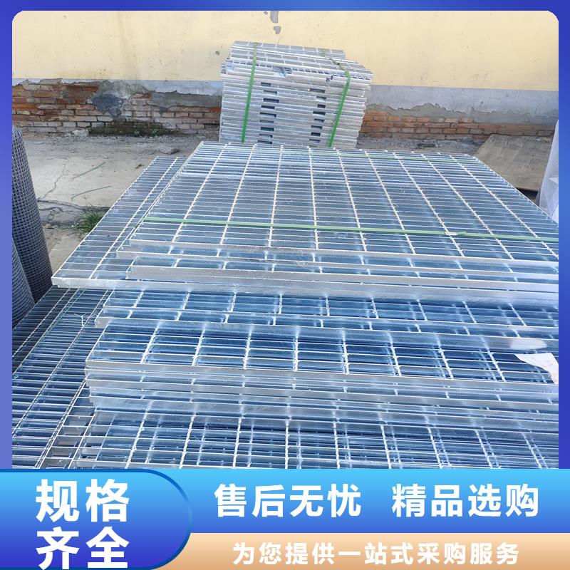 鋼格柵不銹鋼蓋板可接急單