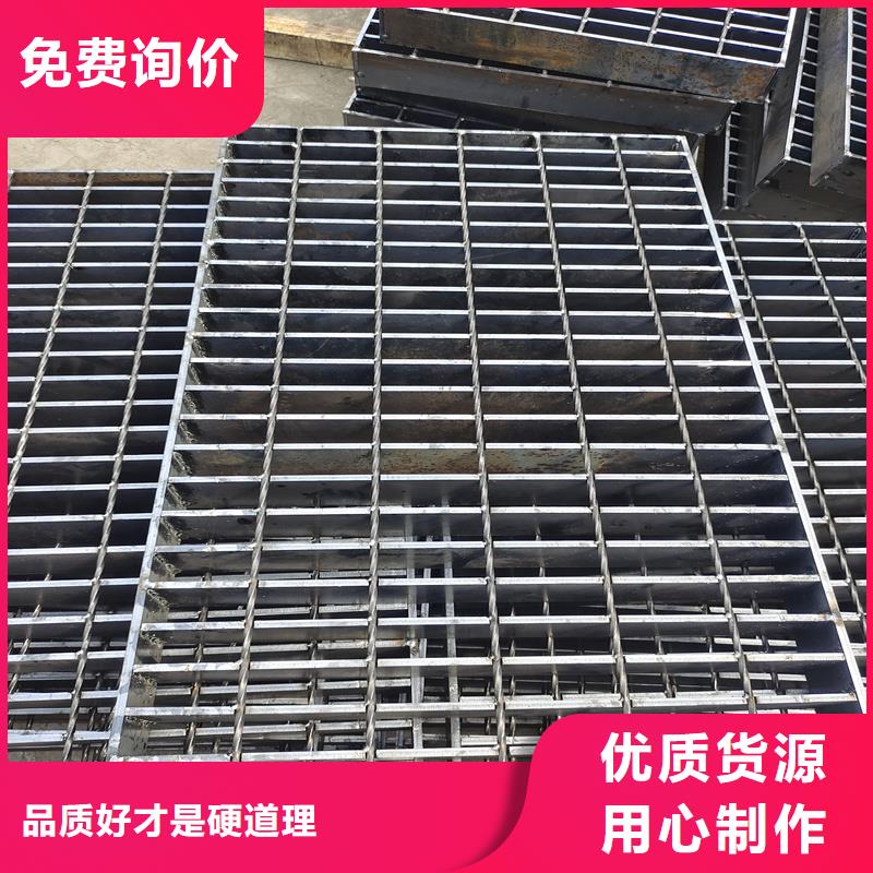 鋼格柵鋼格板材質(zhì)實(shí)在