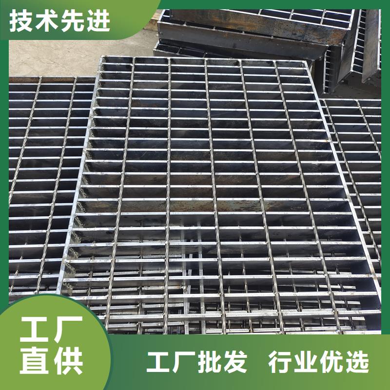 鋼格柵-鋼格柵板出貨快