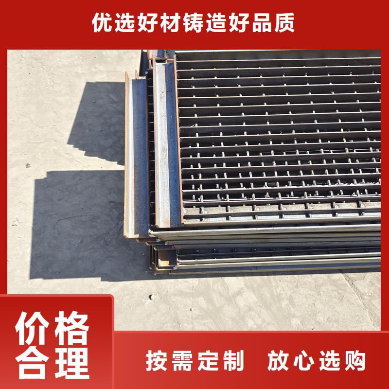 鋼格柵_樓梯踏步廠家貨源穩(wěn)定