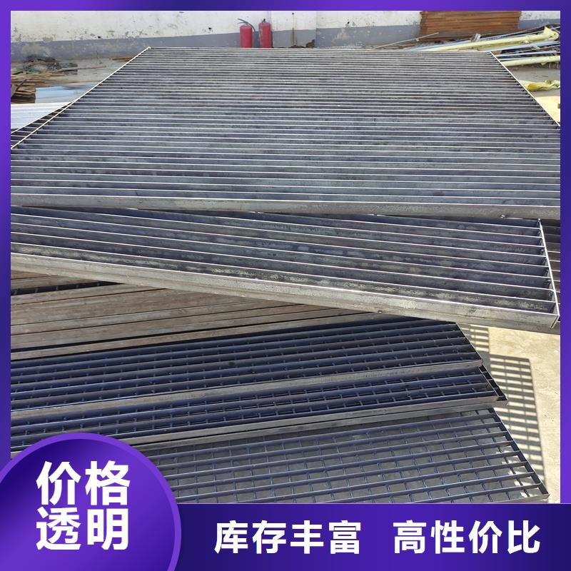 鋼格柵,鋼格板保障