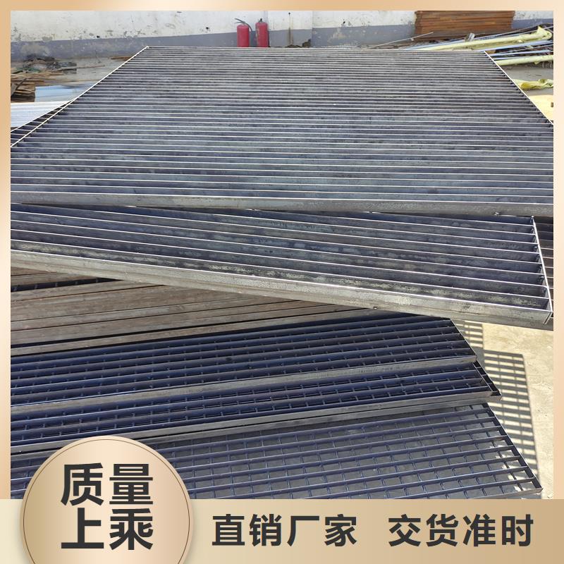 鋼格柵地溝蓋板一站式采購方便省心