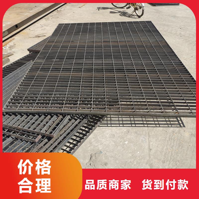 鋼格柵踏步鋼格柵源廠定制