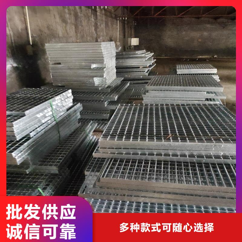 鋼格柵不銹鋼蓋板您身邊的廠家