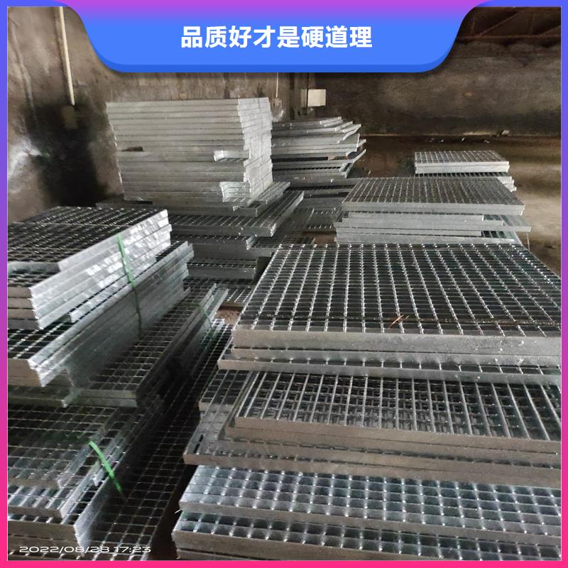 鋼格柵,踏步鋼格柵精工細作品質(zhì)優(yōu)良