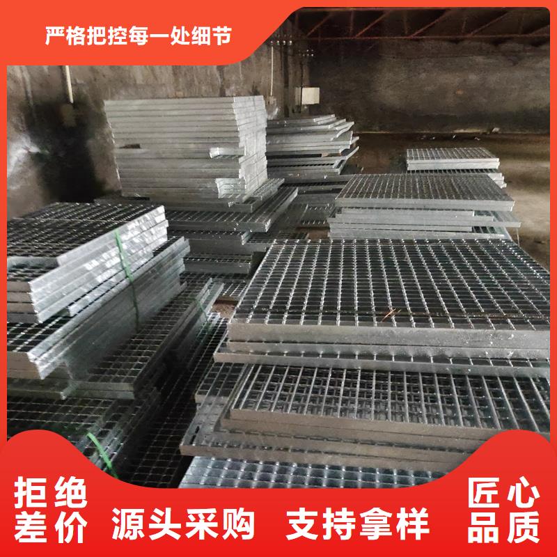 鋼格柵_(tái)地空調(diào)蓋板價(jià)格有優(yōu)勢(shì)