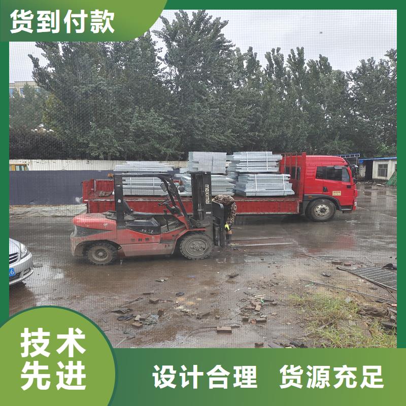 鋼格柵-鋼格柵板出貨快