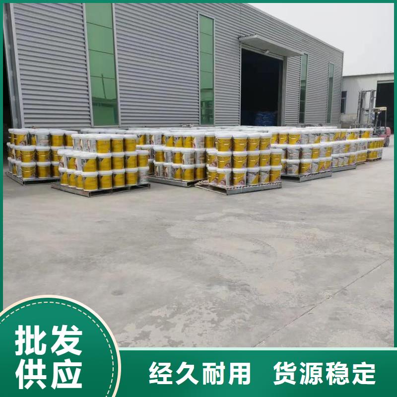 防火涂料油性電纜防火涂料源頭實體廠商