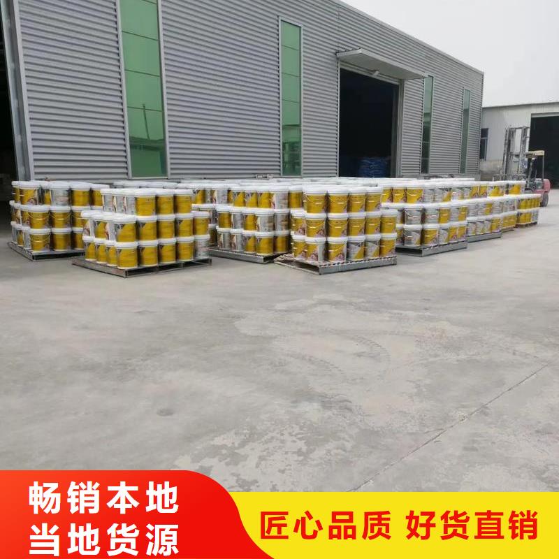 防火涂料非膨脹厚型防火涂料質(zhì)檢合格出廠