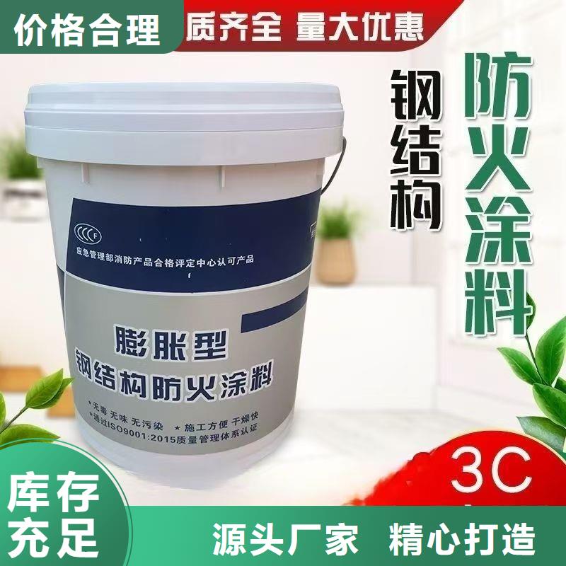 防火涂料石膏基防火涂料品牌企業(yè)
