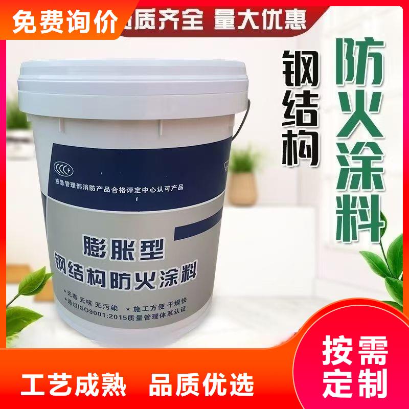 防火涂料-膨脹型防火涂料產(chǎn)地源頭好貨