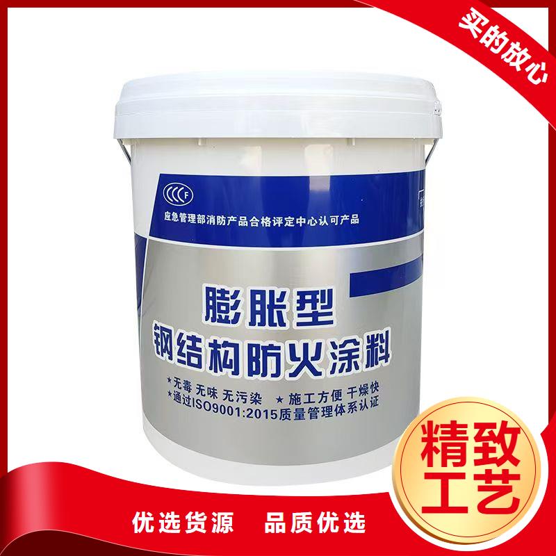 防火涂料-膨脹型防火涂料庫存量大