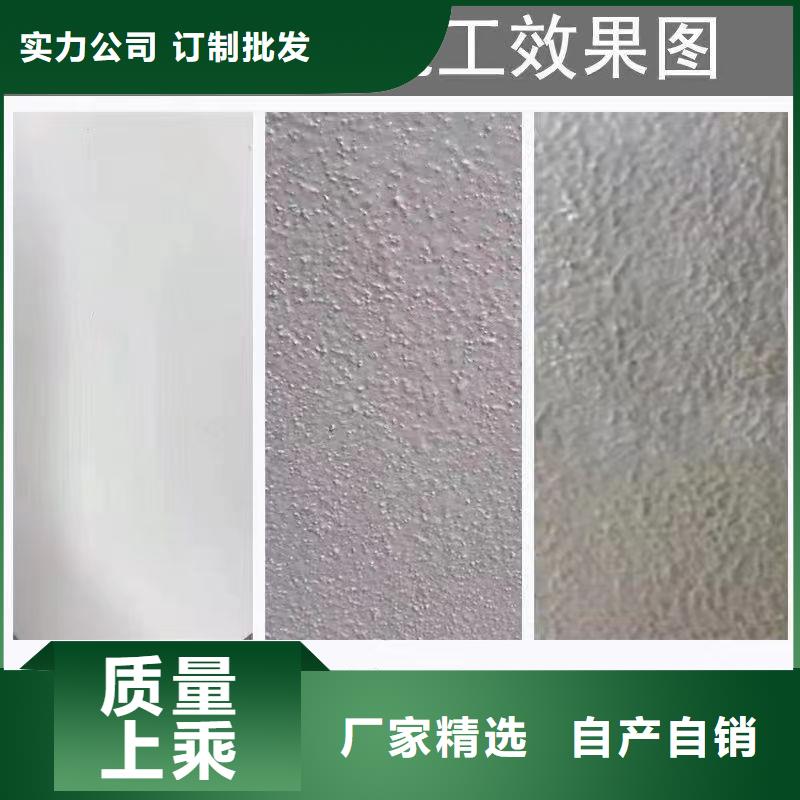 防火涂料-膨脹型防火涂料庫存量大